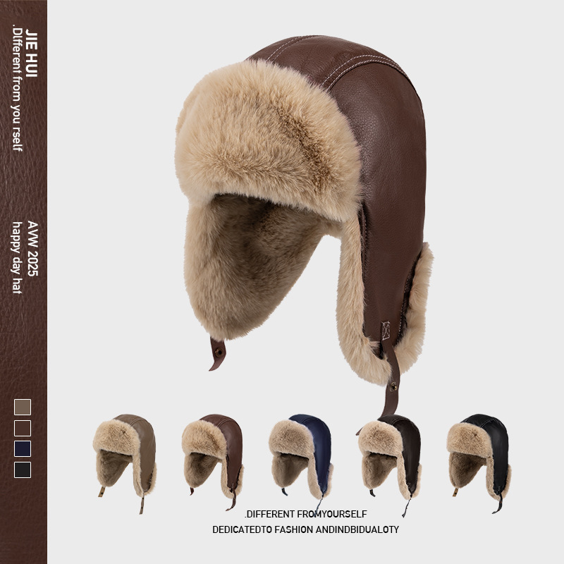 Winter Trapper Hat - Erkekler için Kışlık Sıcak PU Deri